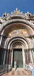 Venise - Saint-Marc - Detail du portail principal - Pano.jpg