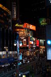 New York 2012 117.JPG